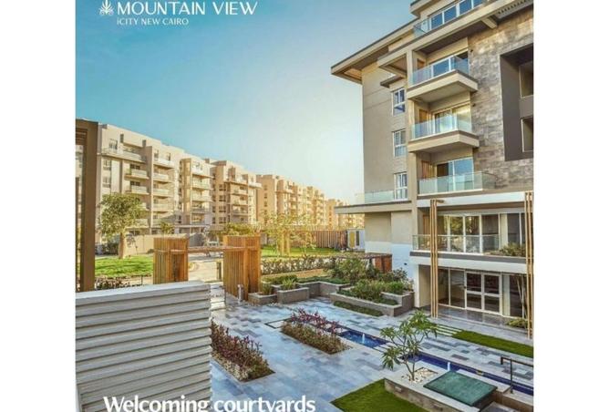 8452470 - Property Main Image