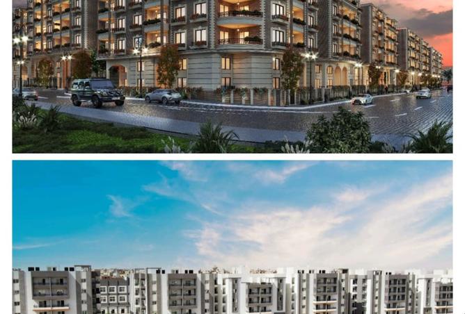 8504501 - صورة العقار 2