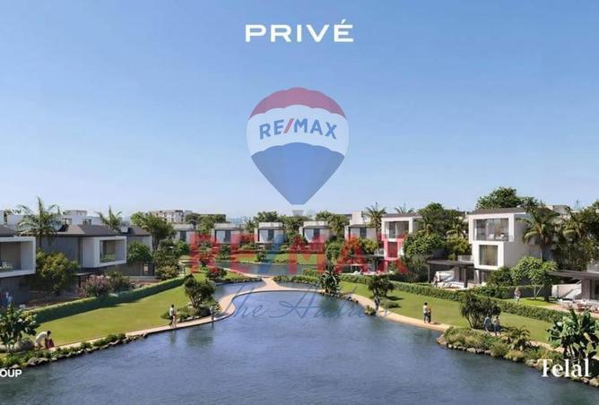 8387912 - Property Image 3