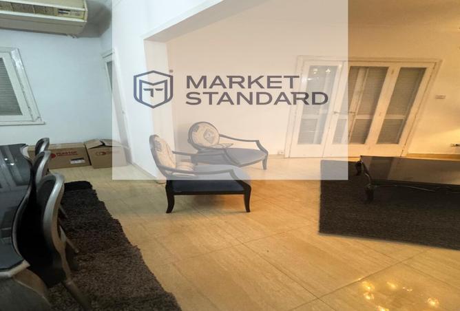 7729711 - صورة العقار 3