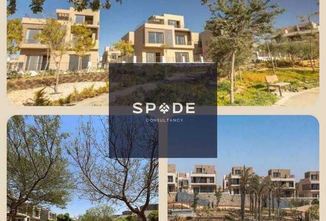 8292767 - Property Main Image