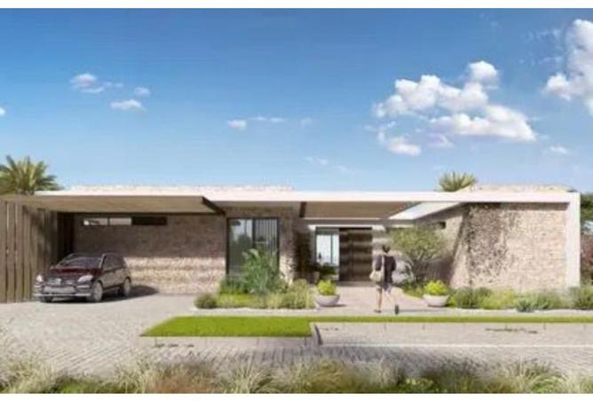 8343553 - صورة العقار 2