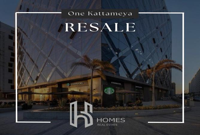 8263959 - Property Image 3