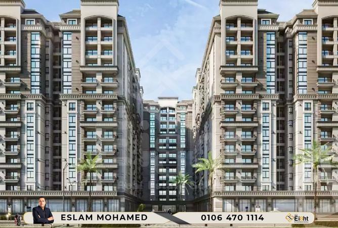 8280642 - الصورة الرئيسية للعقار