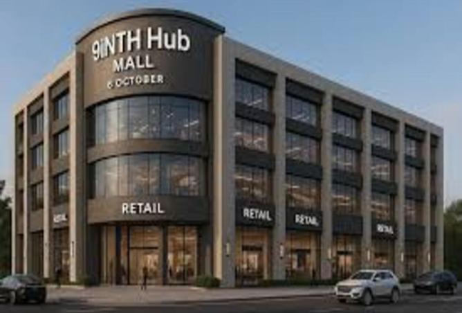 8008120 - Property Main Image