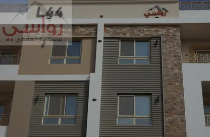 شقة - 3 غرف نوم - 2 حمامات للبيع في بيت الوطن - التجمع الخامس - مدينة القاهرة الجديدة - القاهرة