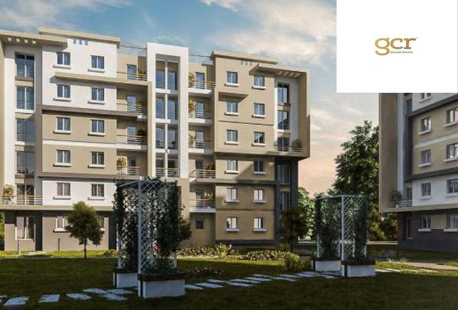 8380309 - Property Main Image