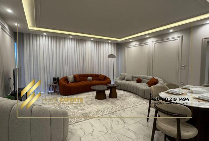 7959474 - صورة العقار 2