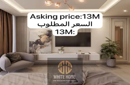 Apartment - 2 Bedrooms - 2 Bathrooms for sale in Lake View Residence - 5th Settlement Compounds - The 5th Settlement - New Cairo City - Cairo