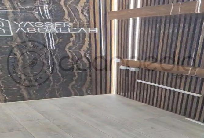 8377519 - Property Image 3