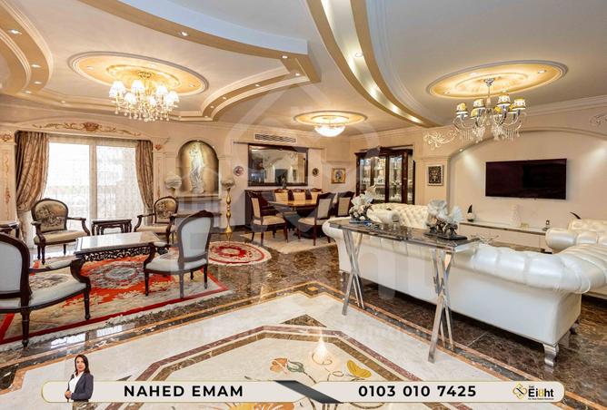 8348167 - صورة العقار 3