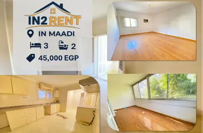 Apartment - 3 Bedrooms - 2 Bathrooms for rent in Degla Square - Degla - Hay El Maadi - Cairo