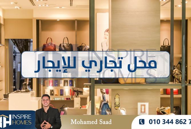 8340441 - صورة العقار 2