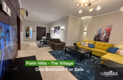 شقة - غرفة نوم - 1 حمام للبيع في ذا فيلدج - المستثمرين الجنوبية - مدينة القاهرة الجديدة - القاهرة شقة - غرفة نوم - 1 حمام للبيع في ذا فيلدج - المستثمرين الجنوبية - مدينة القاهرة الجديدة - القاهرة