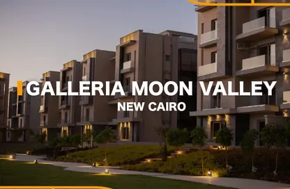Apartment - 2 Bedrooms - 2 Bathrooms for sale in Moon Valley 2 - Ext North Inves Area - New Cairo City - Cairo