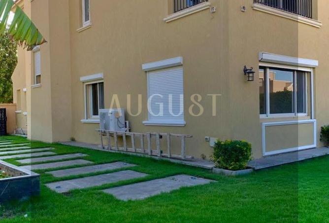 8361797 - صورة العقار 2