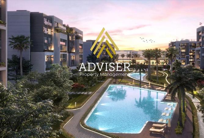 8284878 - صورة العقار 2