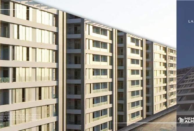 8339029 - صورة العقار 2