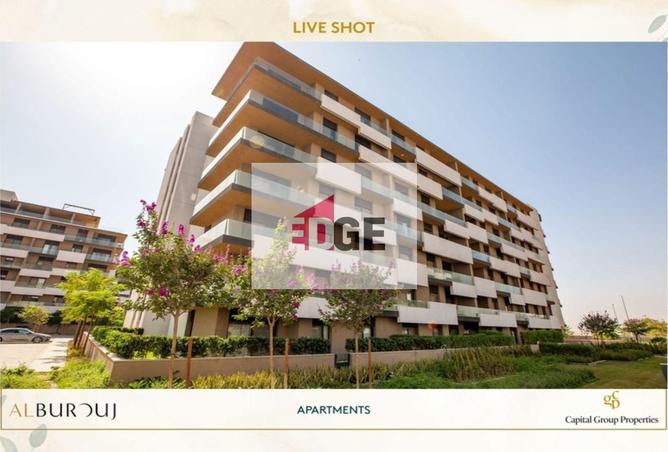 8393278 - صورة العقار 3