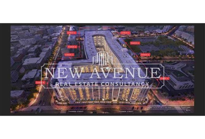 8206375 - Property Image 2