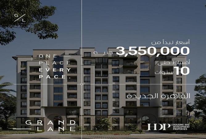 8559652 - Property Main Image