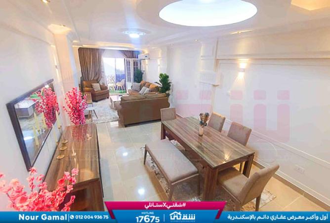 8467171 - صورة العقار 3