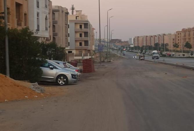 8394493 - Property Image 3