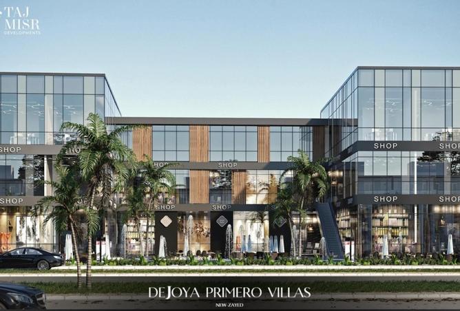 8539847 - صورة العقار 2