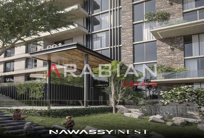 8290973 - صورة العقار 2