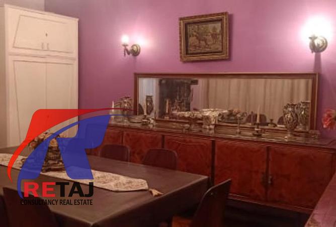 8040893 - Property Image 3