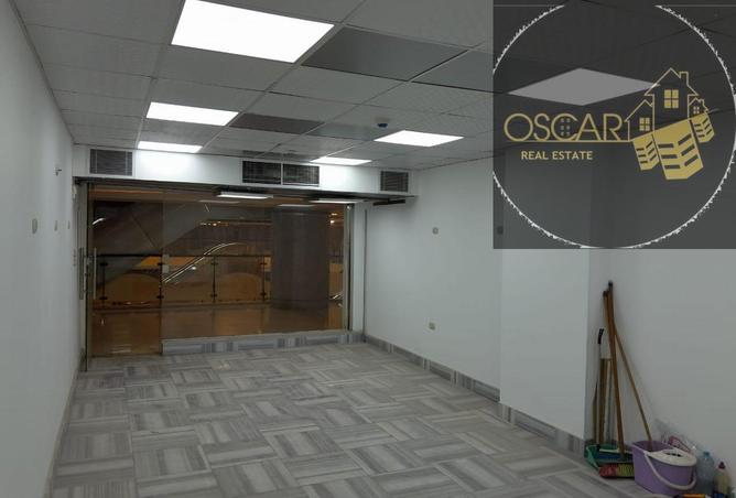 8394735 - صورة العقار 2