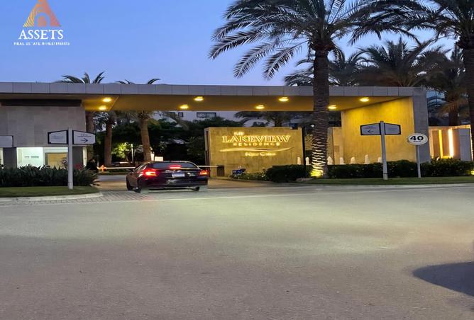 8299700 - صورة العقار 3