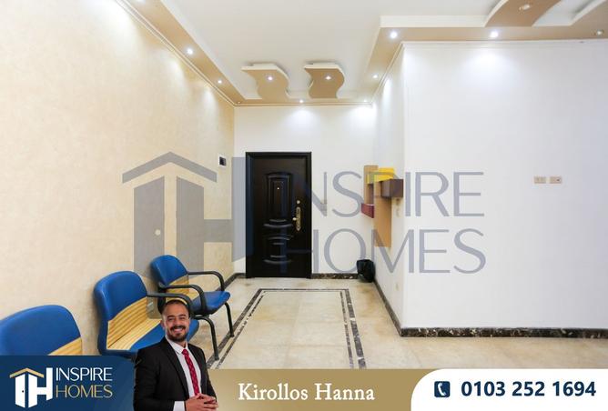 8017789 - Property Image 2