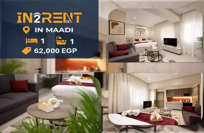Apartment - Studio - 1 Bathroom for rent in Degla Square - Degla - Hay El Maadi - Cairo