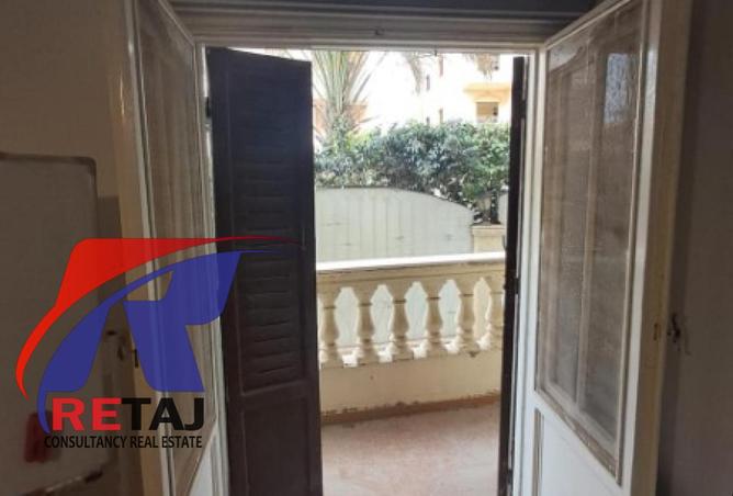 8375055 - صورة العقار 3