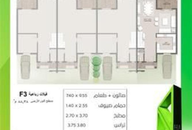 7910878 - Property Image 3