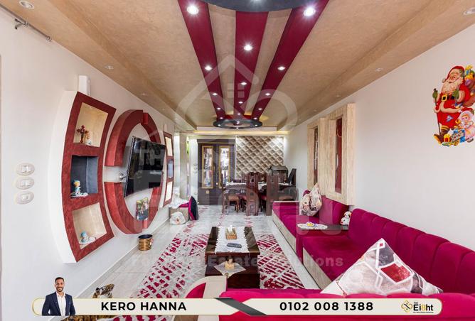 8407068 - صورة العقار 3