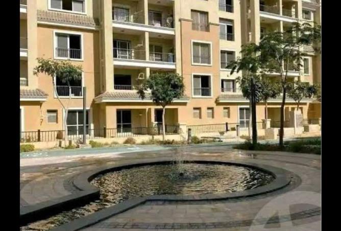 8130192 - صورة العقار 3