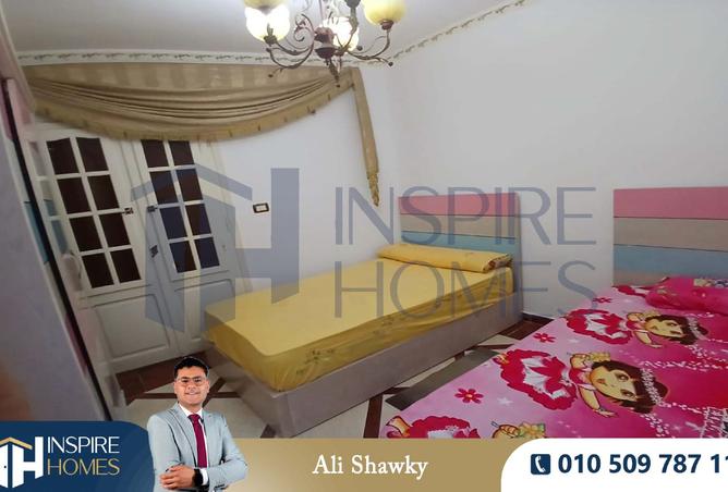 8245492 - صورة العقار 3