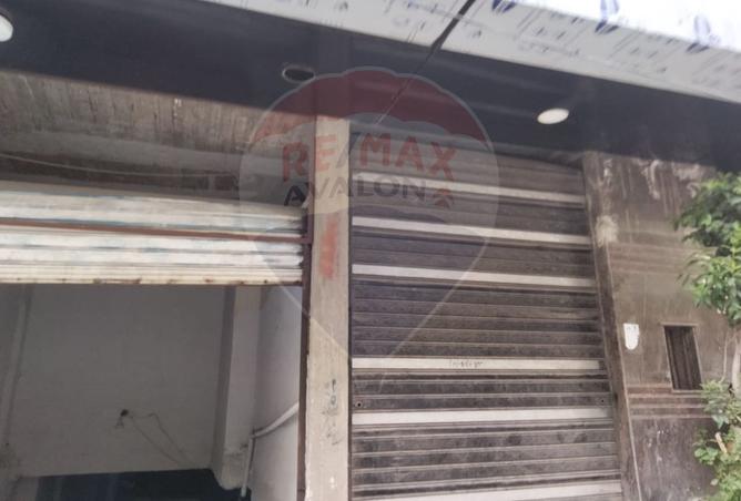 7727562 - Property Image 3