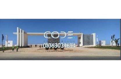 شاليه - 4 غرف نوم - 4 حمامات للبيع في مازيرين - مدينة العلمين الجديدة - العلمين - الساحل الشمالي