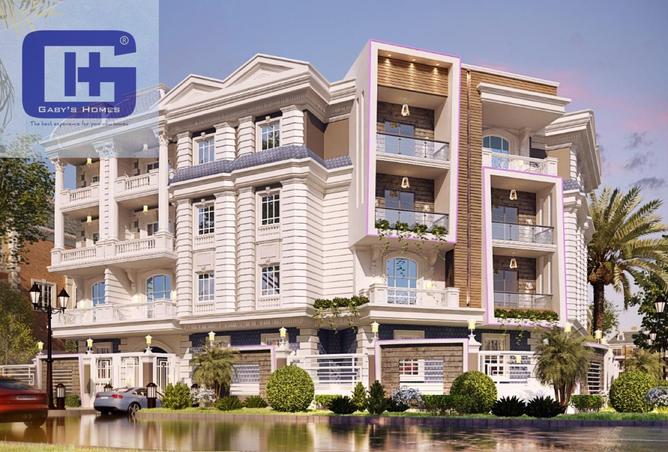 8476327 - صورة العقار 3