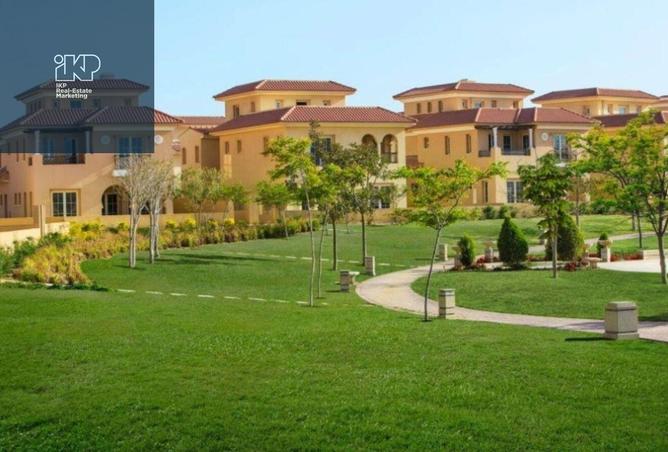 8289845 - الصورة الرئيسية للعقار