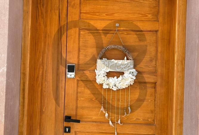 8228764 - Property Image 3