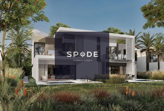 8358197 - صورة العقار 3