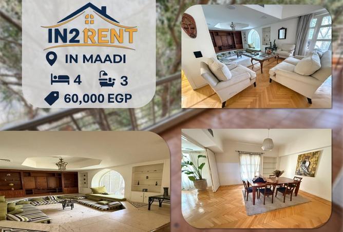 8468012 - Property Main Image