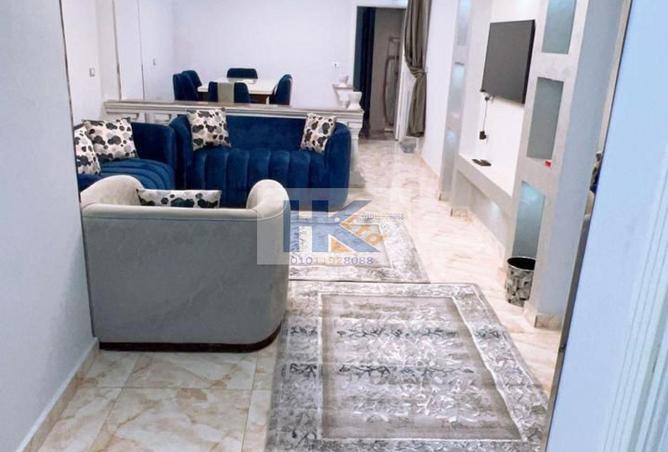 8208877 - Property Image 3