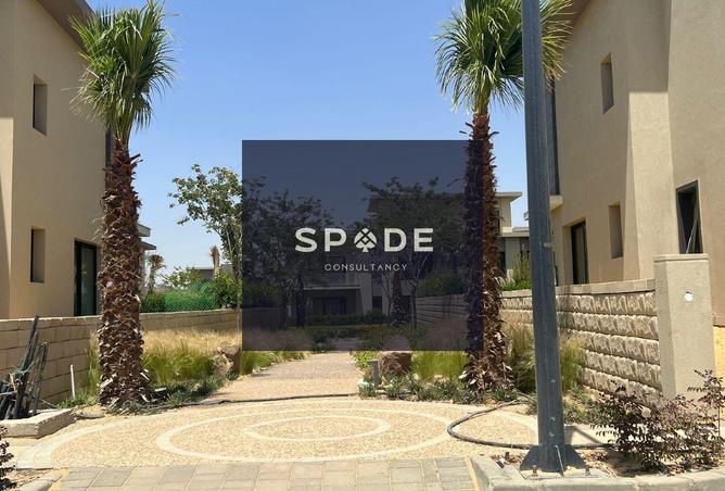 8477187 - Property Image 3