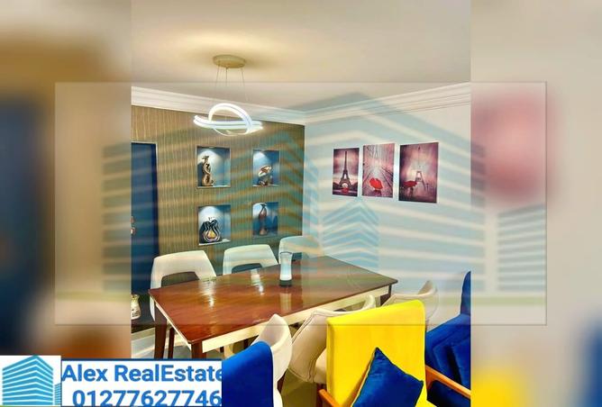 7357025 - صورة العقار 2