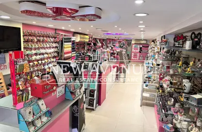 Retail - Studio - 2 Bathrooms for rent in Al Sayed Al Marghany St. - Almazah - Heliopolis - Masr El Gedida - Cairo